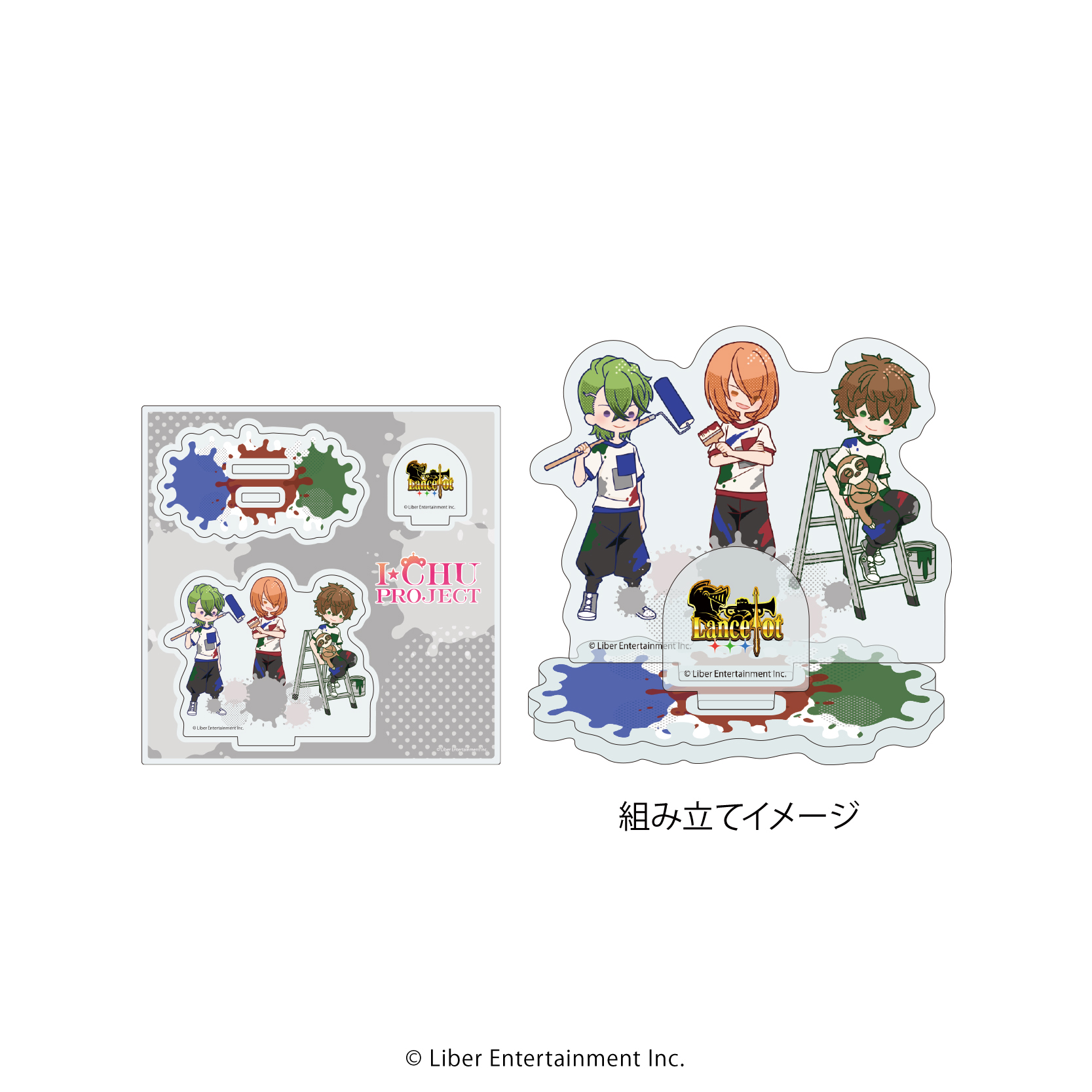 I★CHU PROJECT_アクリルフィギュアプレート24/Lancelot ペイントver.(POP Artイラスト)