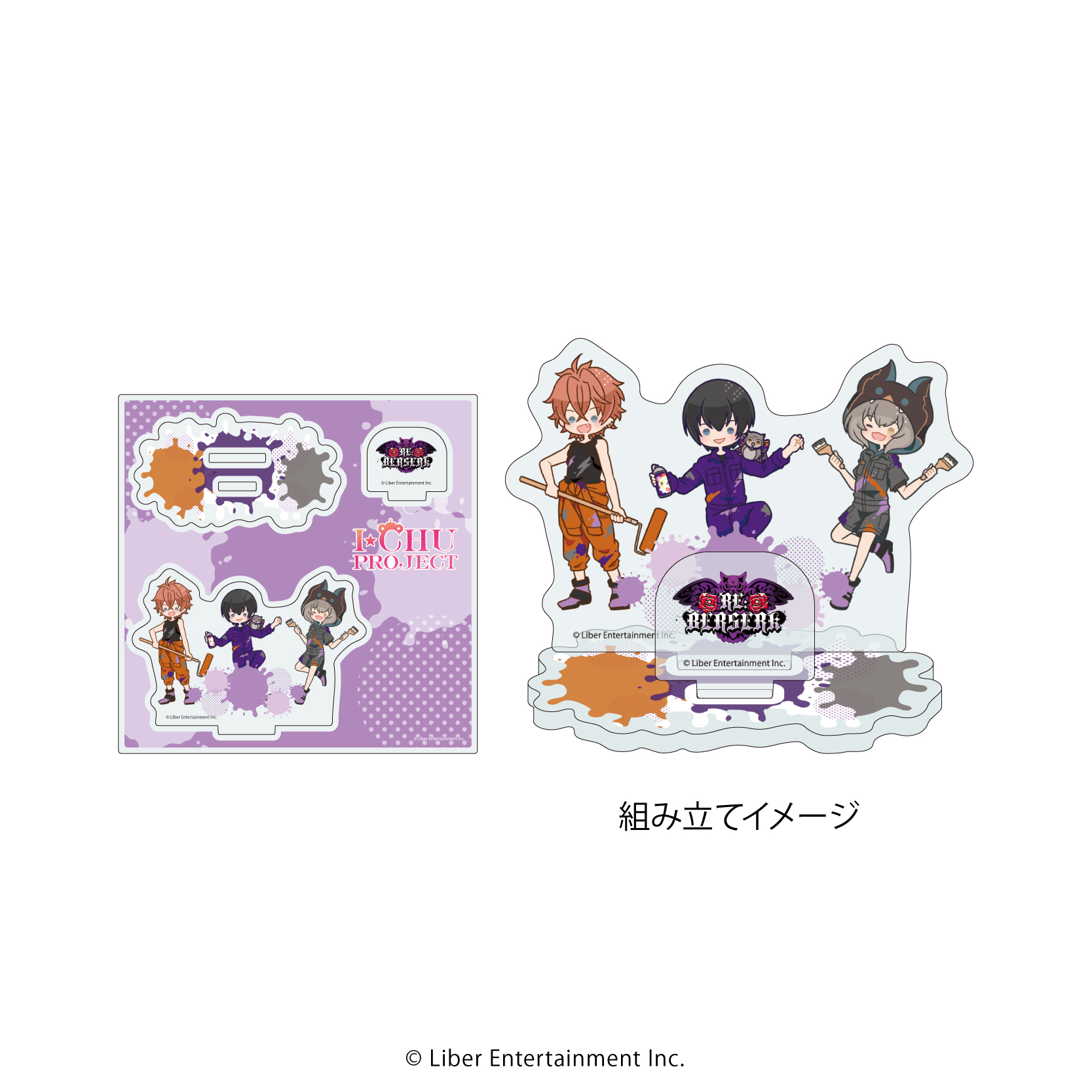 I★CHU PROJECT_アクリルフィギュアプレート25/RE:BERSERK ペイントver.(POP Artイラスト)