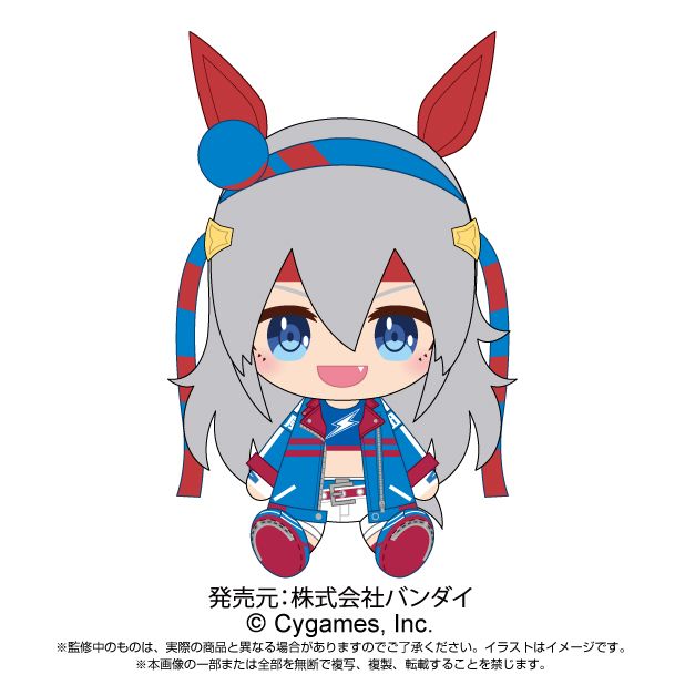 ウマ娘 プリティーダービー_Chibiぬいぐるみ タマモクロス | ウマ娘