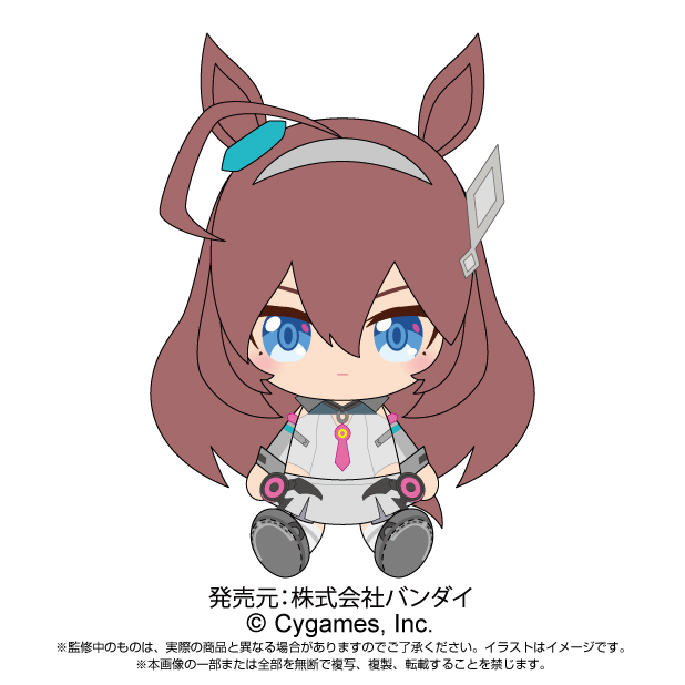 ウマ娘 プリティーダービー_Chibiぬいぐるみ ミホノブルボン