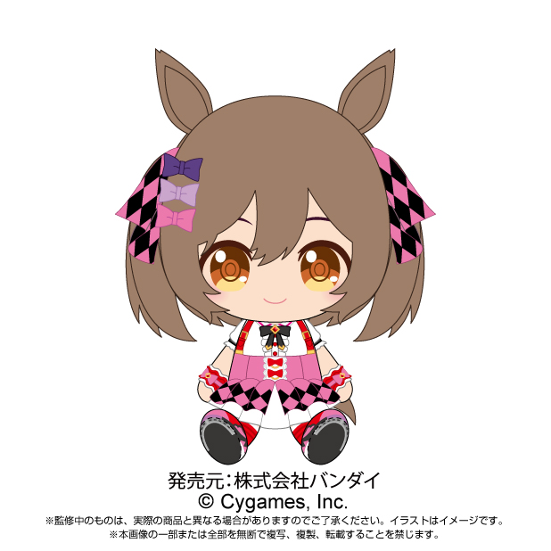 ウマ娘 プリティーダービー_Chibiぬいぐるみ スマートファルコン