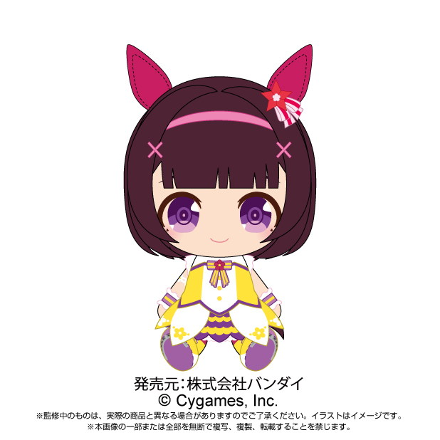 ウマ娘 プリティーダービー_Chibiぬいぐるみ ニシノフラワー