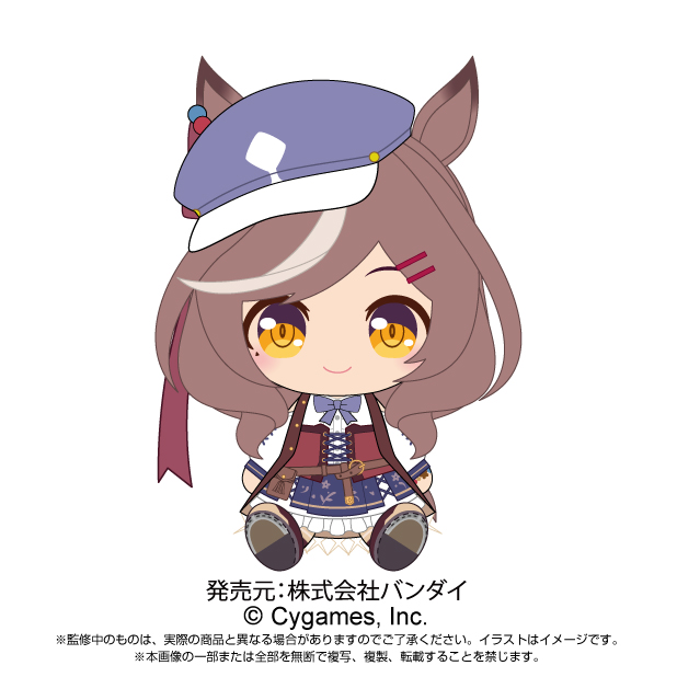 ウマ娘 プリティーダービー_Chibiぬいぐるみ マチカネタンホイザ