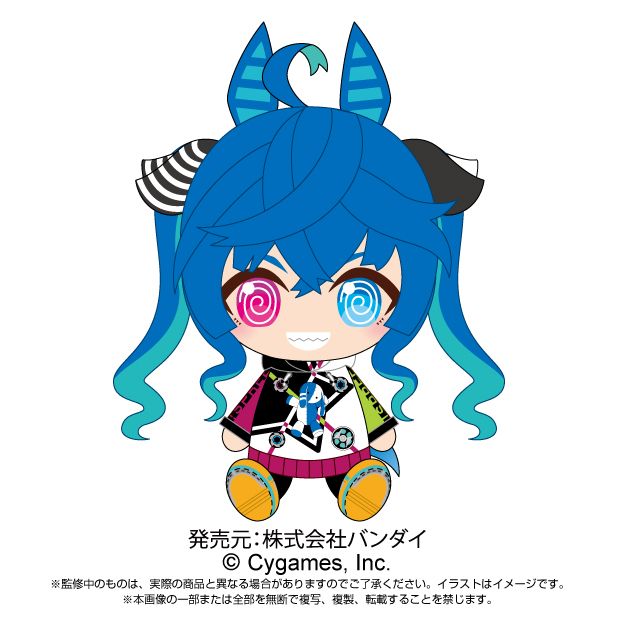 ウマ娘 プリティーダービー_Chibiぬいぐるみ ツインターボ | ウマ娘