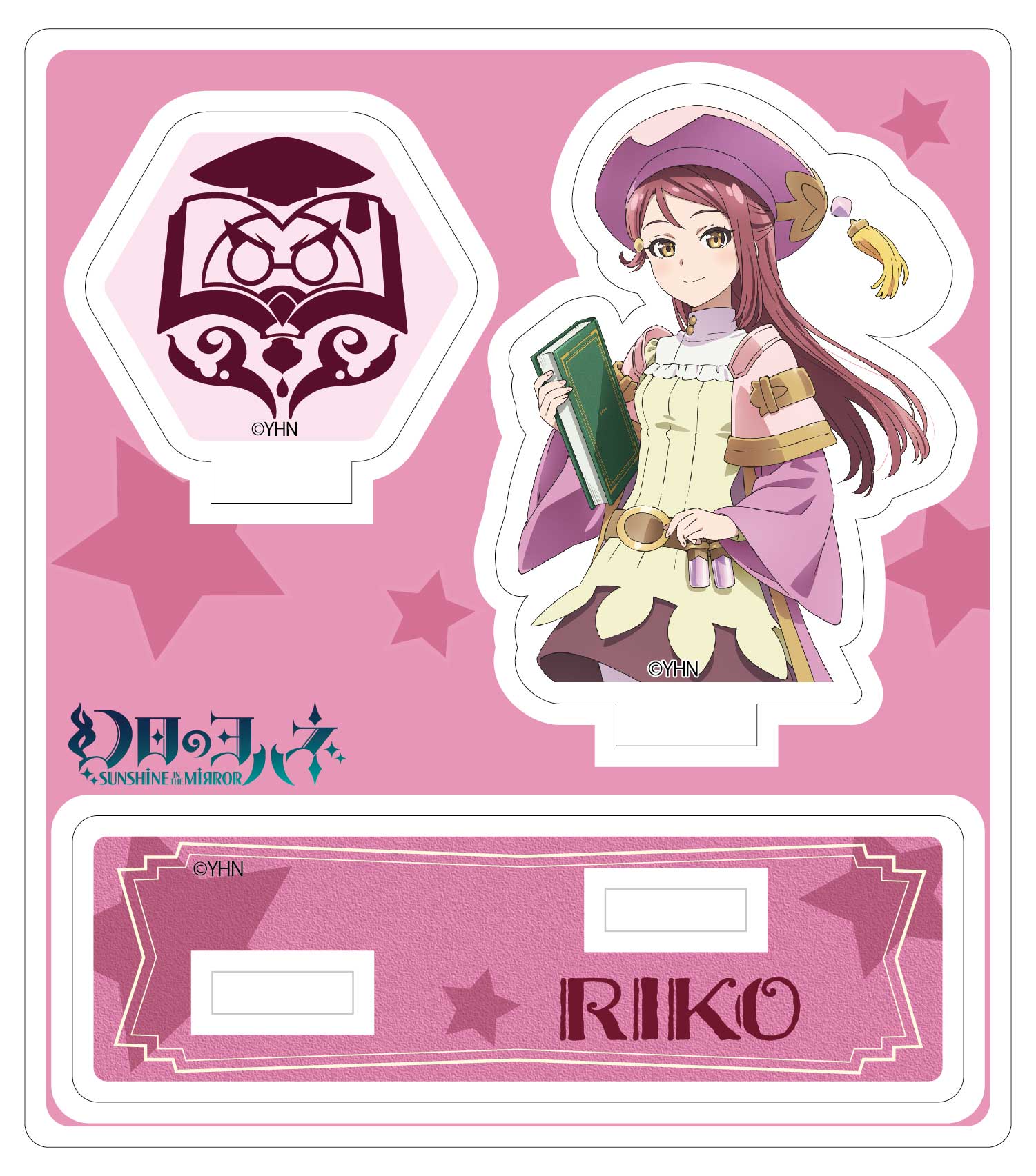 幻日のヨハネ -SUNSHINE in the MIRROR-_アクリルジオラマスタンド　リコ