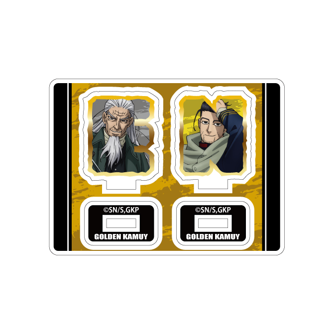 ゴールデンカムイ 金カム_タイトルアクリルスタンド?