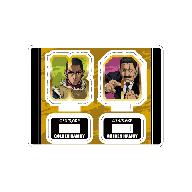 ゴールデンカムイ_タイトルアクリルスタンド?