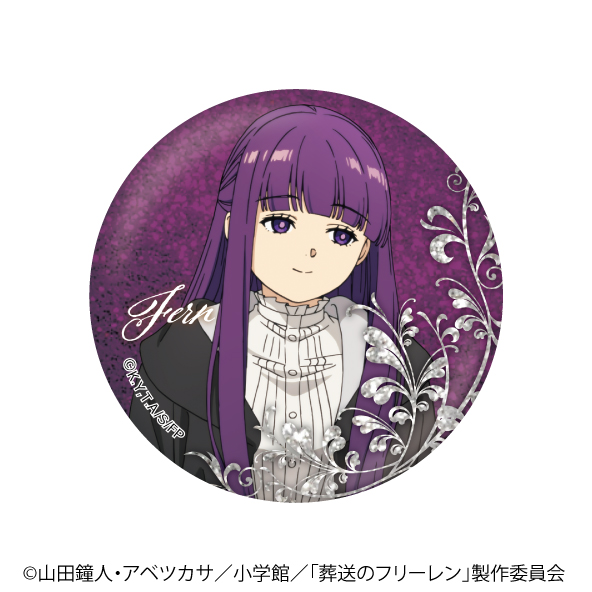 非売品　当選品 ドラエグ×葬送のフリーレン コラボ 缶バッジ 5個 2025年最新】ドラエグ フリーレンの人気アイテム - メルカリ