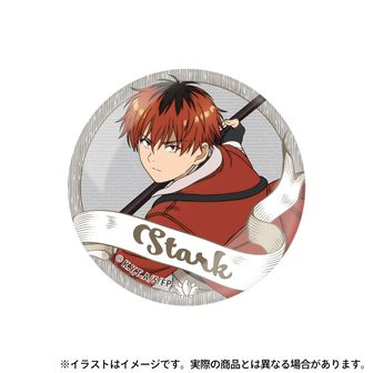 葬送のフリーレン 勇者一行 腕時計 葬送のフリーレン_勇者一行 腕時計