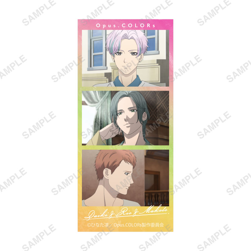 Opus.COLORs_?favorite series? プリクラ風シール 大樹＆理央＆真