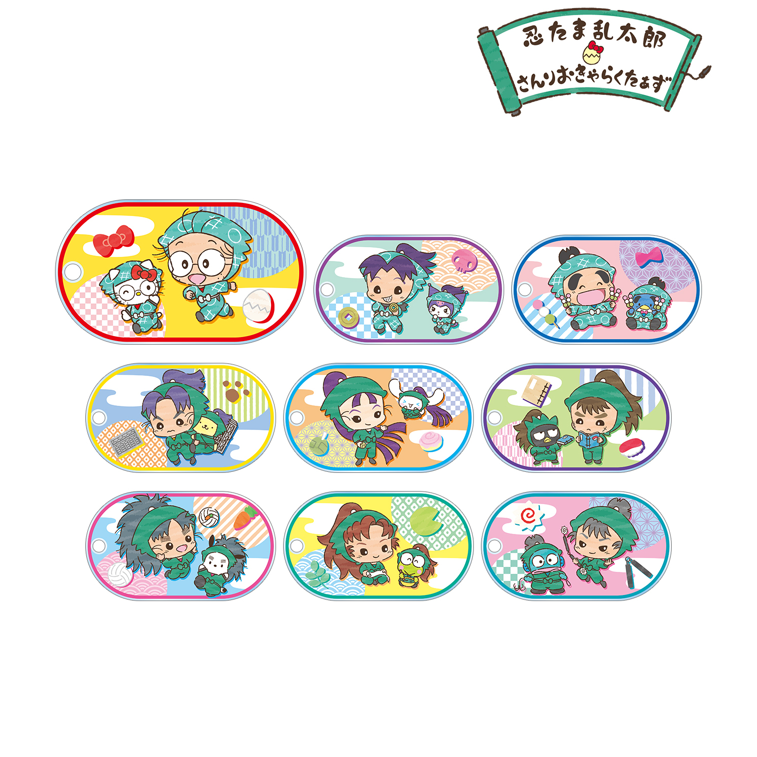 忍たま乱太郎×サンリオキャラクターズ_トレーディングアクリルキータグ(単位/BOX)