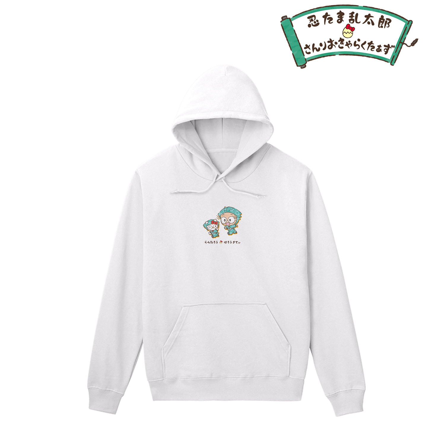 忍たま乱太郎×サンリオキャラクターズ_(サイズ/L)_猪名寺乱太郎×ハローキティ パーカーレディース