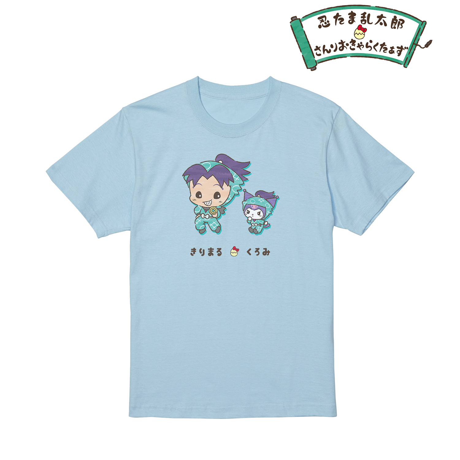 忍たま乱太郎 Tシャツ L アニメt 新商品「忍たま乱太郎Tシャツ」が5/17(金)10時から発売📣 アニメ