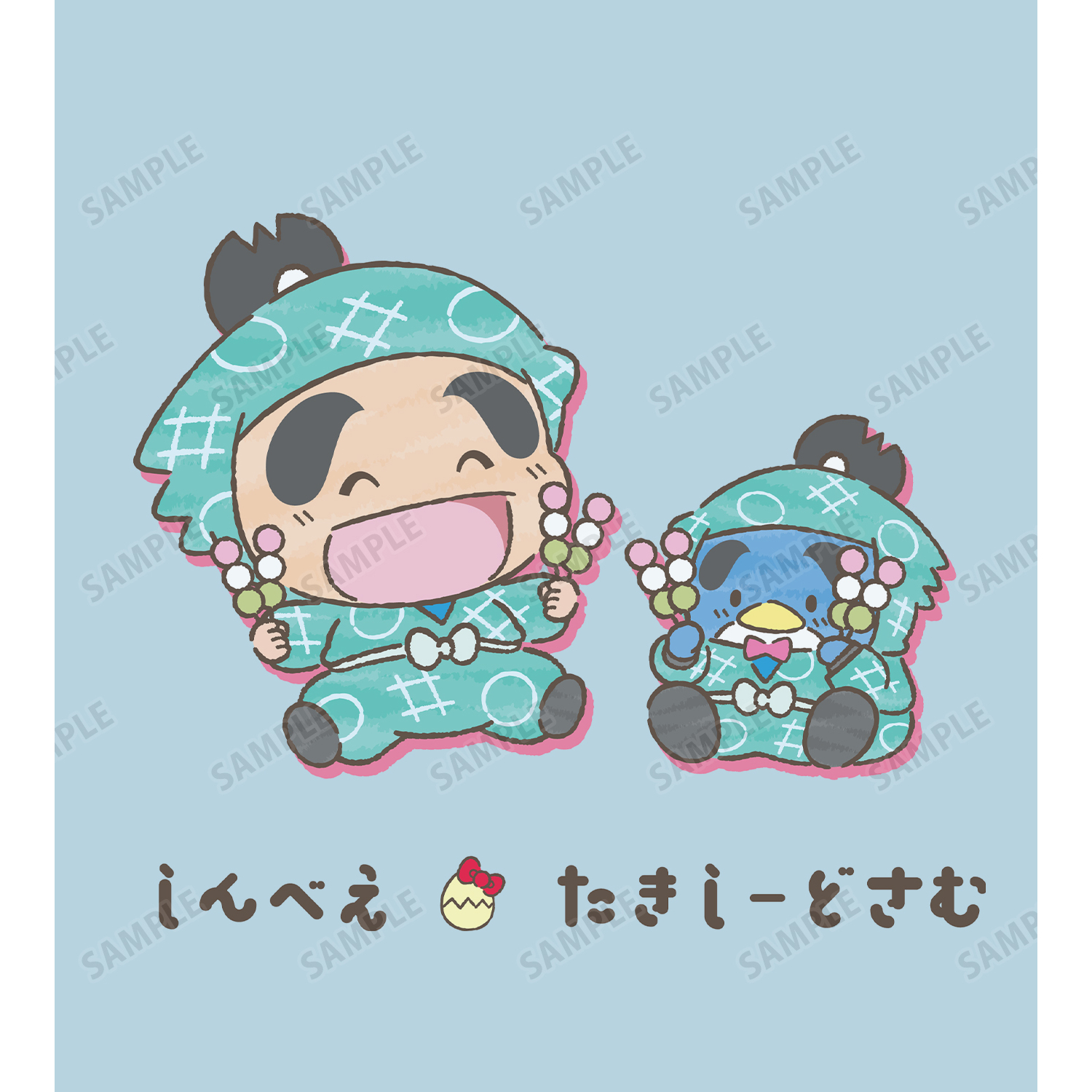 忍たま乱太郎×サンリオキャラクターズ_(サイズ/S)_福富しんべヱ
