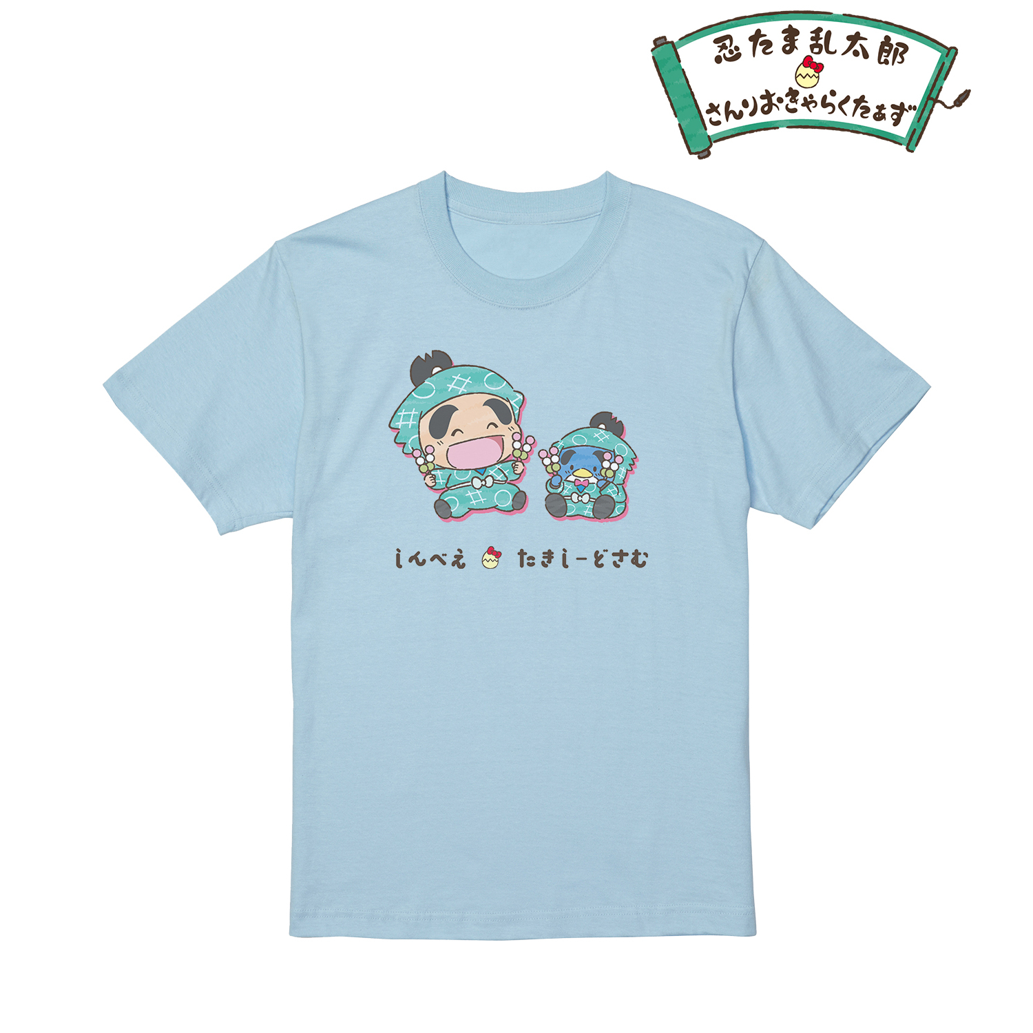 忍たま乱太郎×サンリオキャラクターズ_(サイズ/XL)_福富しんべヱ×タキシードサム Tシャツレディース