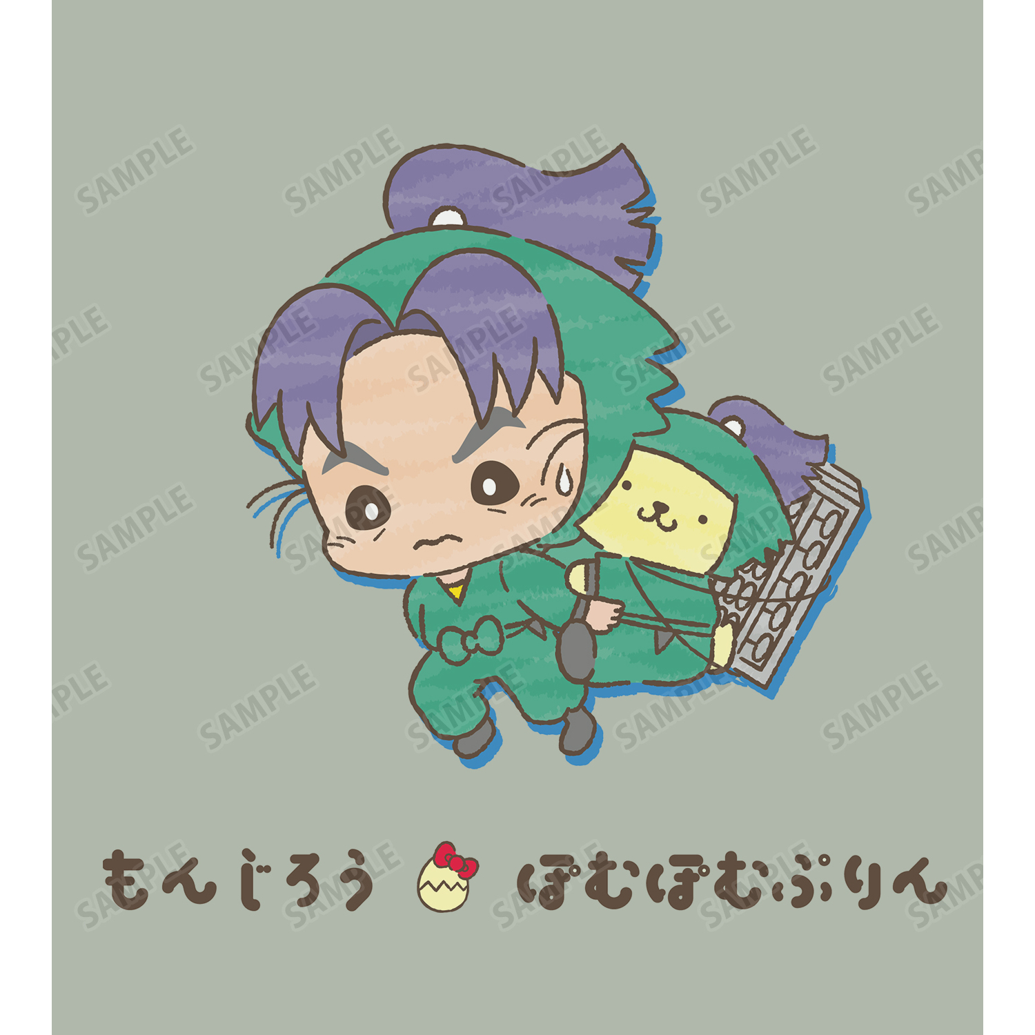 忍たま乱太郎×サンリオキャラクターズ_(サイズ/M)_潮江文次郎×ポムポム