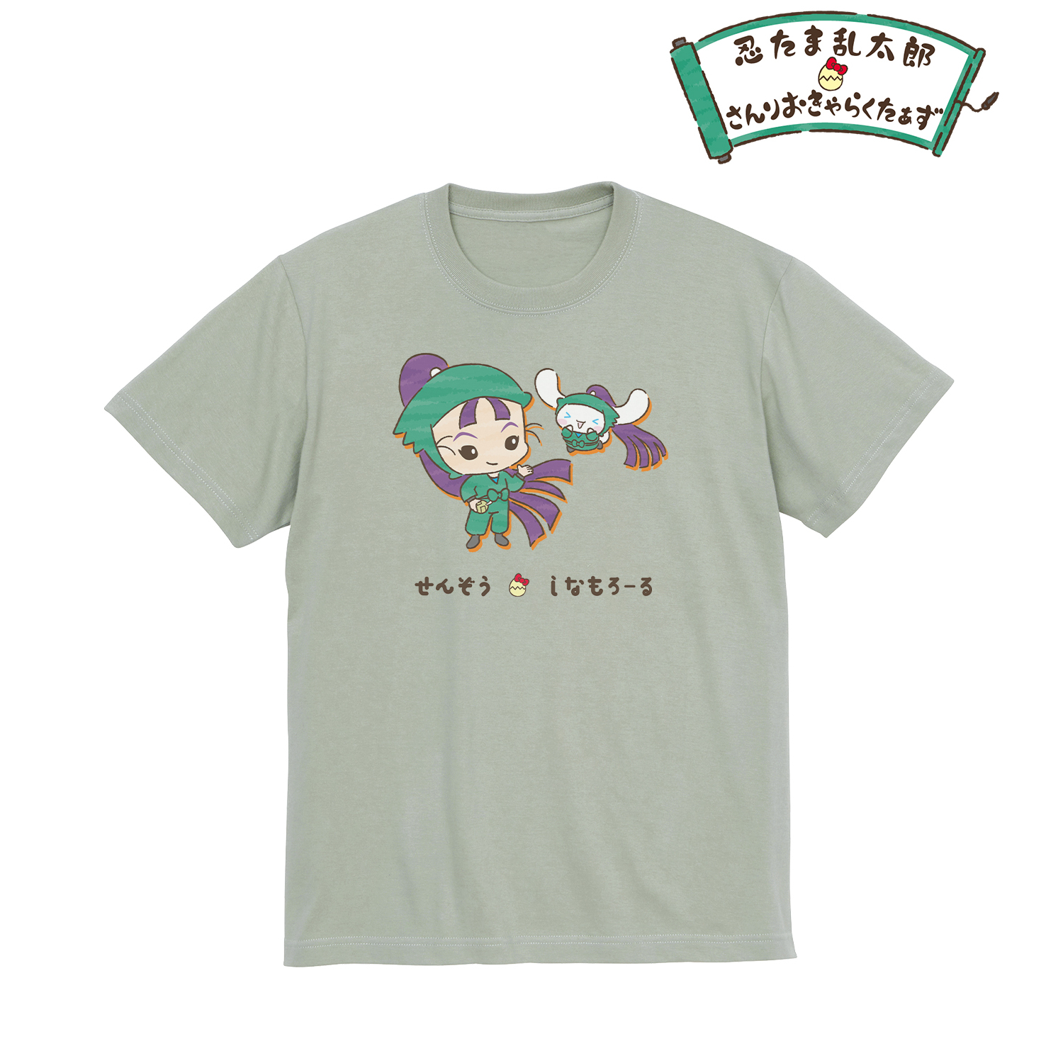 忍たま乱太郎×サンリオキャラクターズ_(サイズ/XXL)_立花仙蔵×シナモロール Tシャツレディース