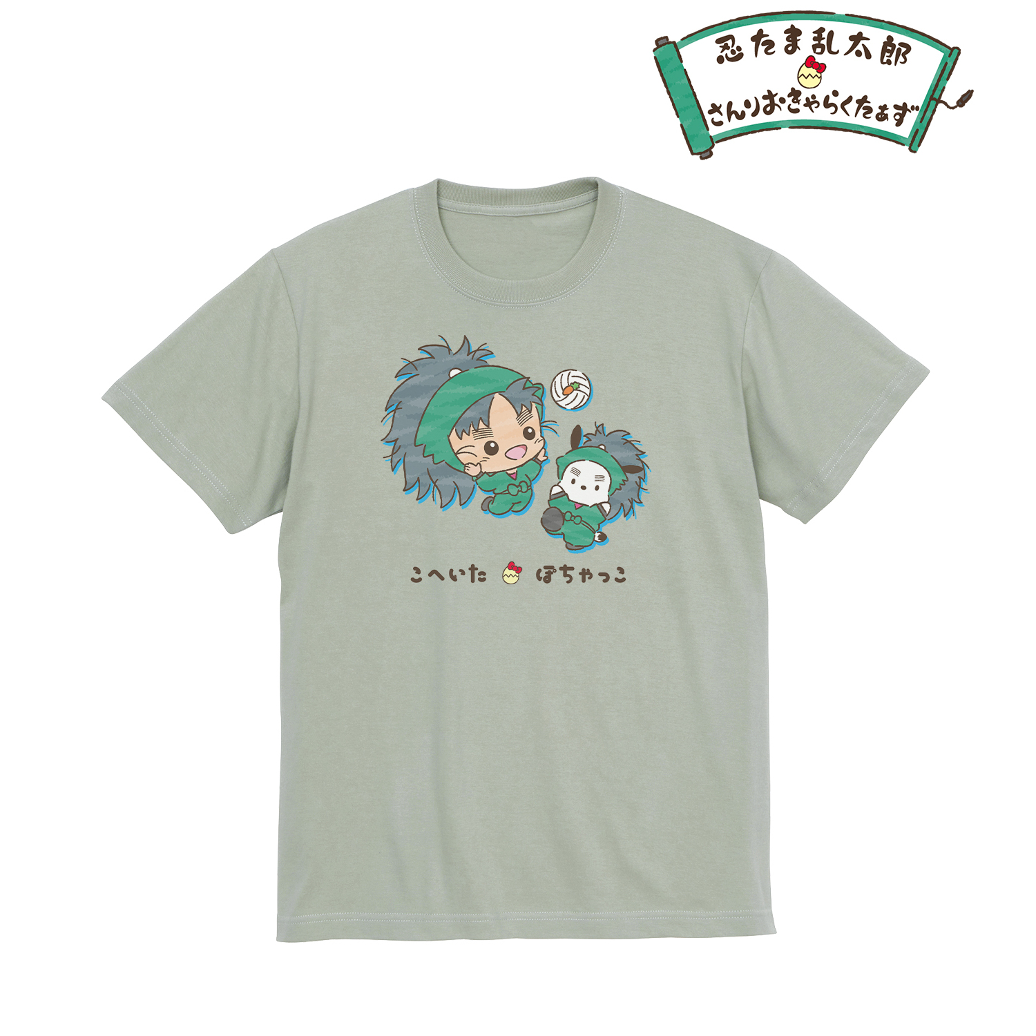 忍たま乱太郎×サンリオキャラクターズ_(サイズ/S)_七松小平太×ポチャッコ Tシャツメンズ