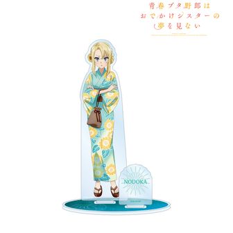 青春ブタ野郎」シリーズ（青ブタ） | 公式グッズ・公式ライセンス商品