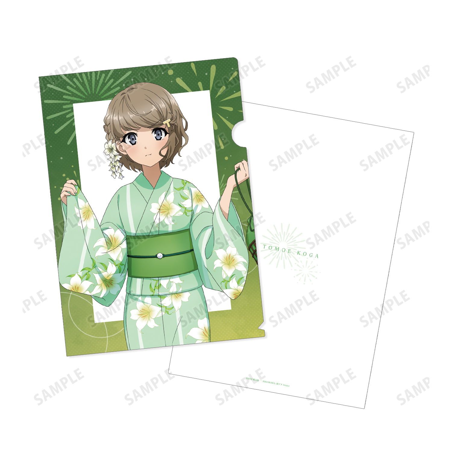 新テニ 原宿くじ 浴衣イラストボード 男の子 イラスト の Pinterest ボード：「浴衣」のアイデアが 7 件