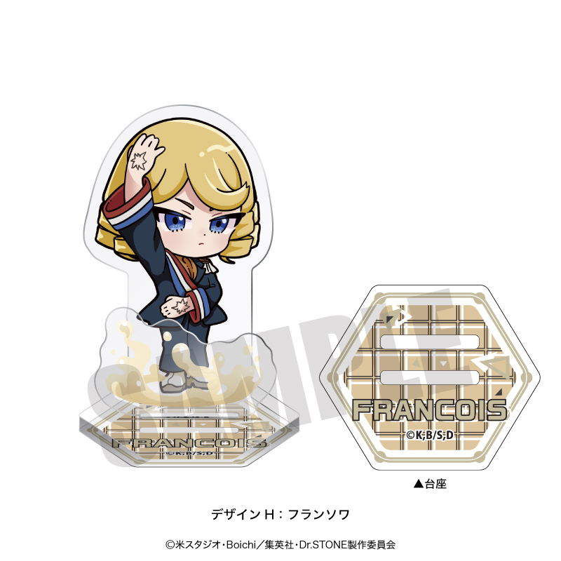 doku　グッズ一式 67-2511-85 レスキューセット（ソフトケース入り） DXF