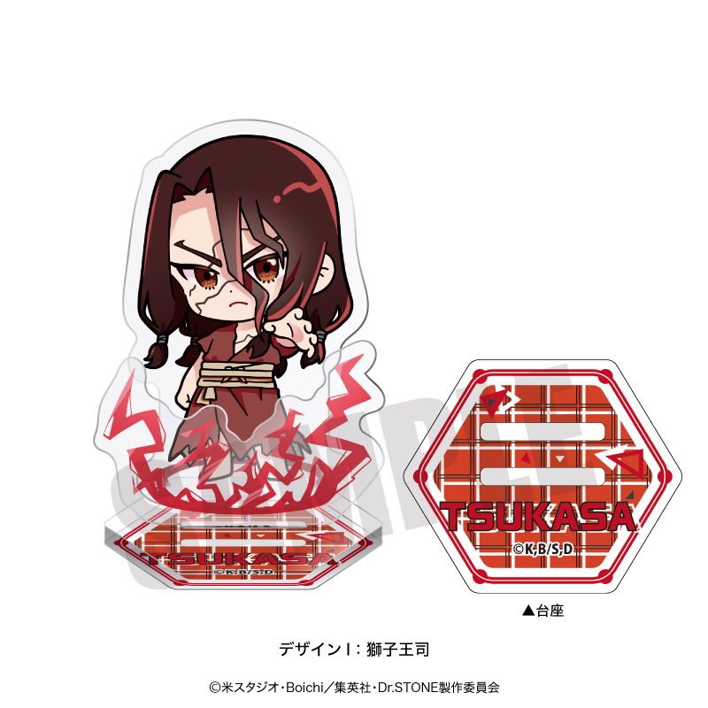 Dr.STONE_あにぽぷシリーズ アクリルスタンド I 獅子王司 | Dr.STONE