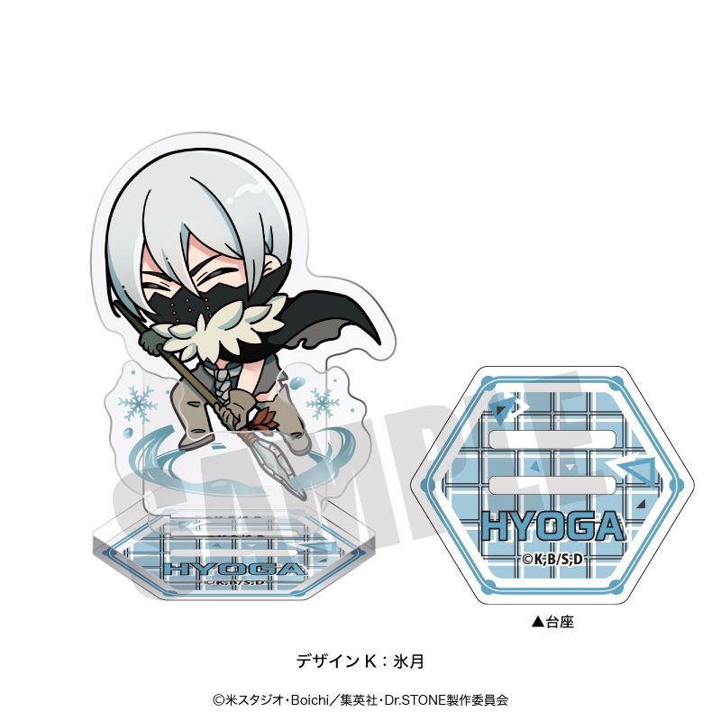Dr.STONE_あにぽぷシリーズ アクリルスタンド K 氷月 | Dr.STONE