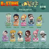 Dr.STONE_あにぽぷシリーズ アクリルスタンド K 氷月 | Dr.STONE
