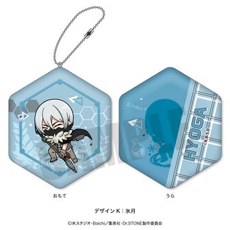 Dr.STONE_ヴィンテージシリーズ 缶バッジ 七海龍水 | 公式グッズ・公式