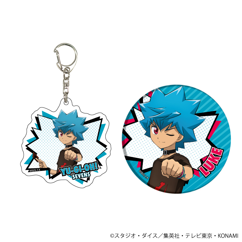 遊☆戯☆王SEVENS_アクリルキーホルダー＆缶バッジセット02