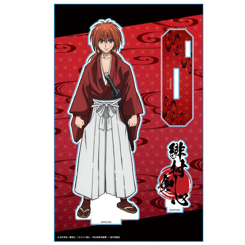 るろうに剣心 -明治剣客浪漫譚-_アクリルキャラスタンドA[緋村剣心