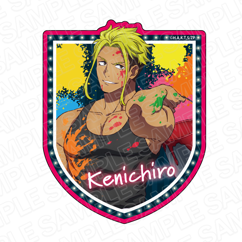 ゾン100?ゾンビになるまでにしたい100のこと?_ダイカットステッカー 竜崎憲一朗 ペイント ver.