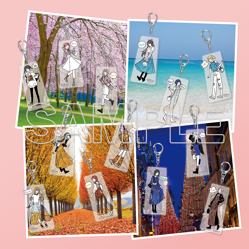 ラブライブ！虹ヶ咲学園スクールアイドル同好会_お散歩は季節をまとっ