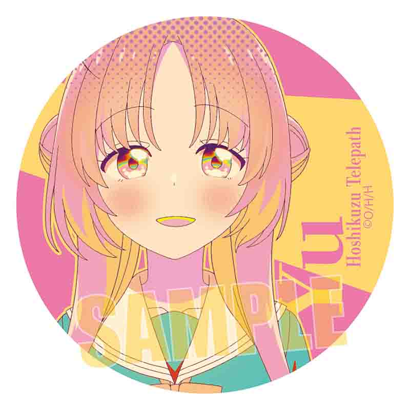 星屑テレパス_POP-TONE缶バッジ/明内 ユウ