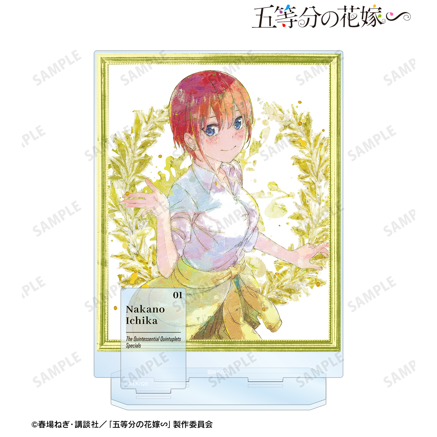 五等分の花嫁∽_中野一花 grunge CANVAS パーツ付きBIGアクリルスタンド