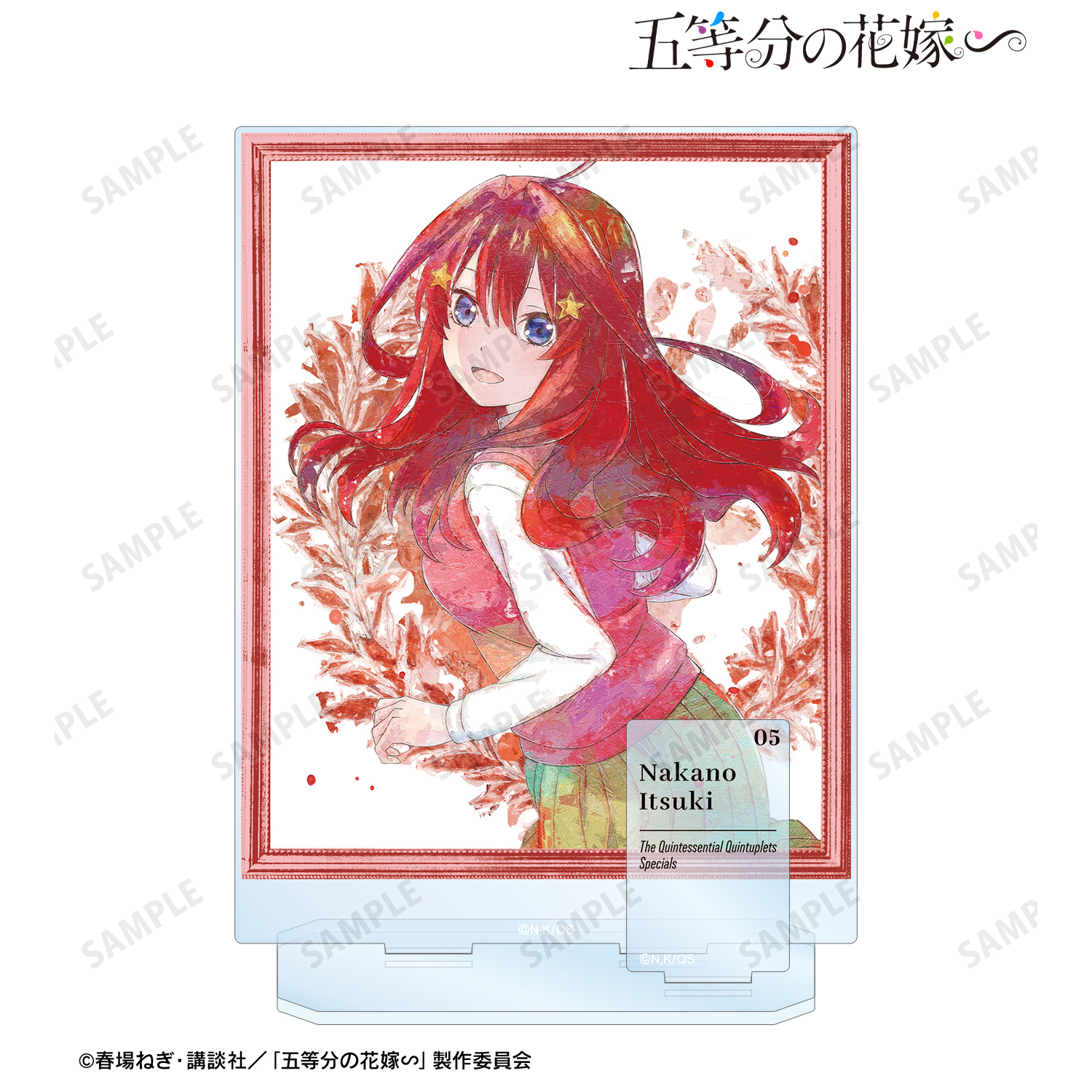 五等分の花嫁∽_中野五月 grunge CANVAS パーツ付きBIGアクリルスタンド