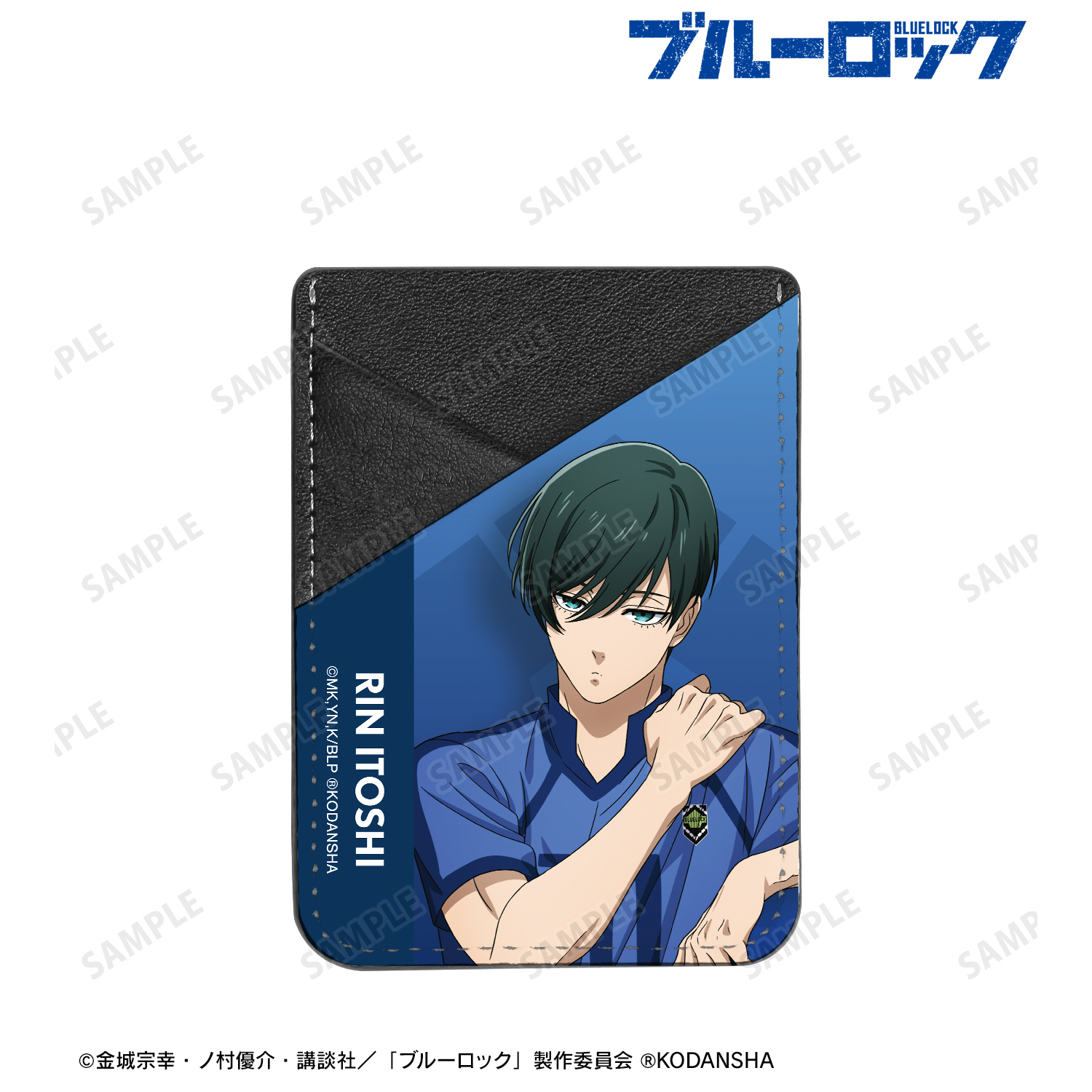 ブルーロック_描き下ろしイラスト 糸師 凛 試合前の準備中ver. スマホカードポケット