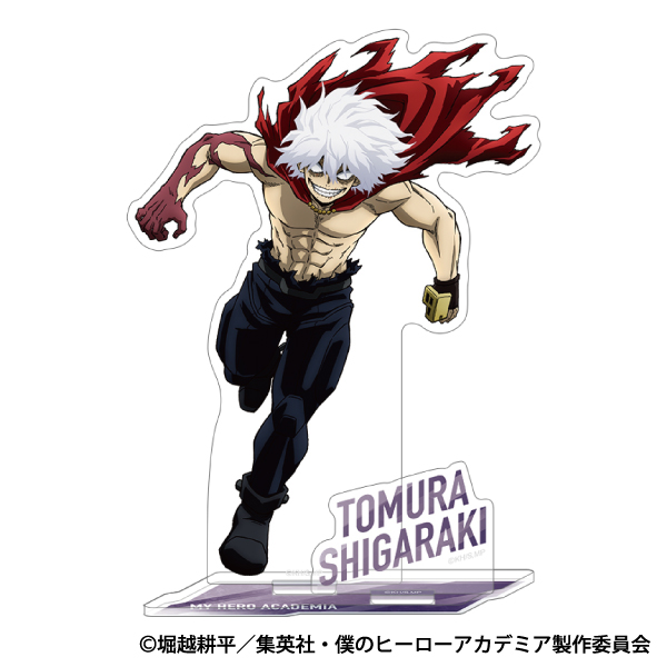 僕のヒーローアカデミア 死柄木弔 アクリルスタンド 僕のヒーローアカデミア_アクリルスタンド／死柄木 弔 | 公式