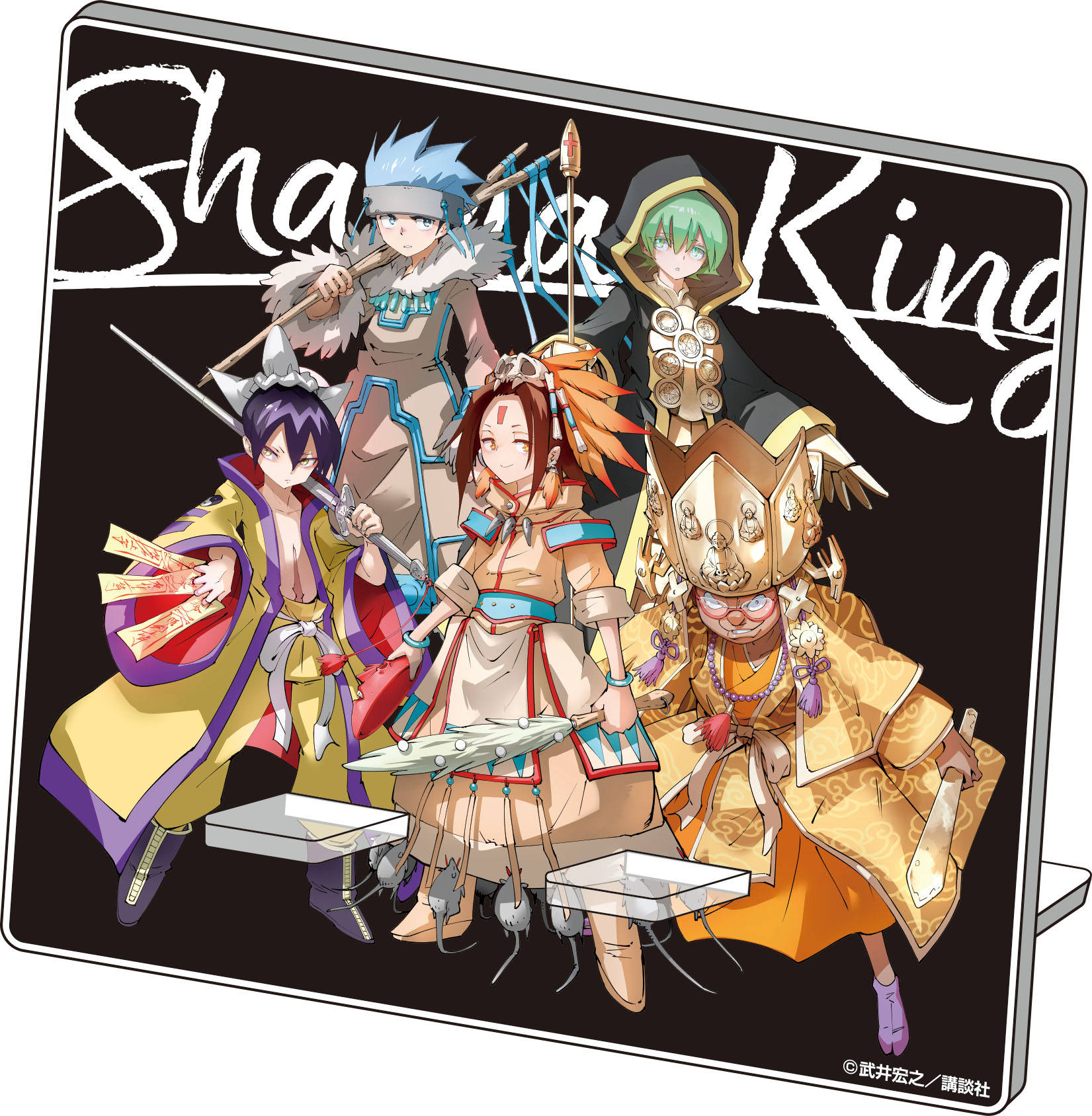 SHAMAN KING_描き下ろしアクリルマルチスタンド A(2023年12月版)