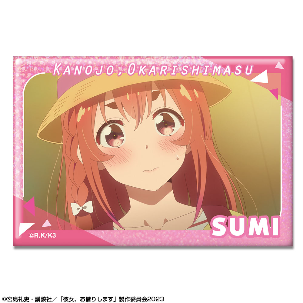 彼女、お借りします_ホログラム缶バッジ Ver.2 デザイン13(桜沢墨/A)