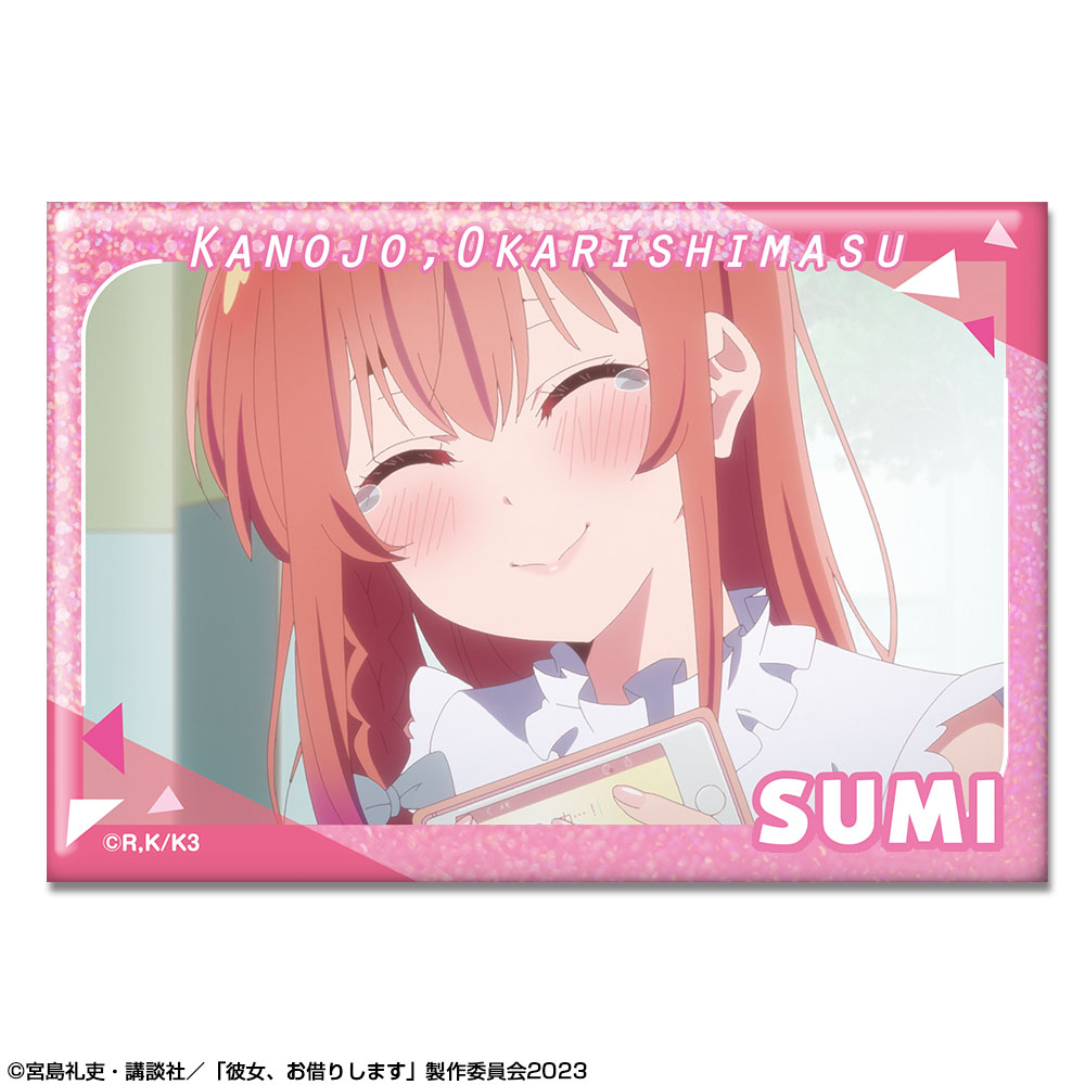 彼女お借りします　アニメ2期イベント缶バッジ　桜沢墨　2種×40個 TVアニメ『彼女、お借りします』 - トレーディング缶バッジ vol