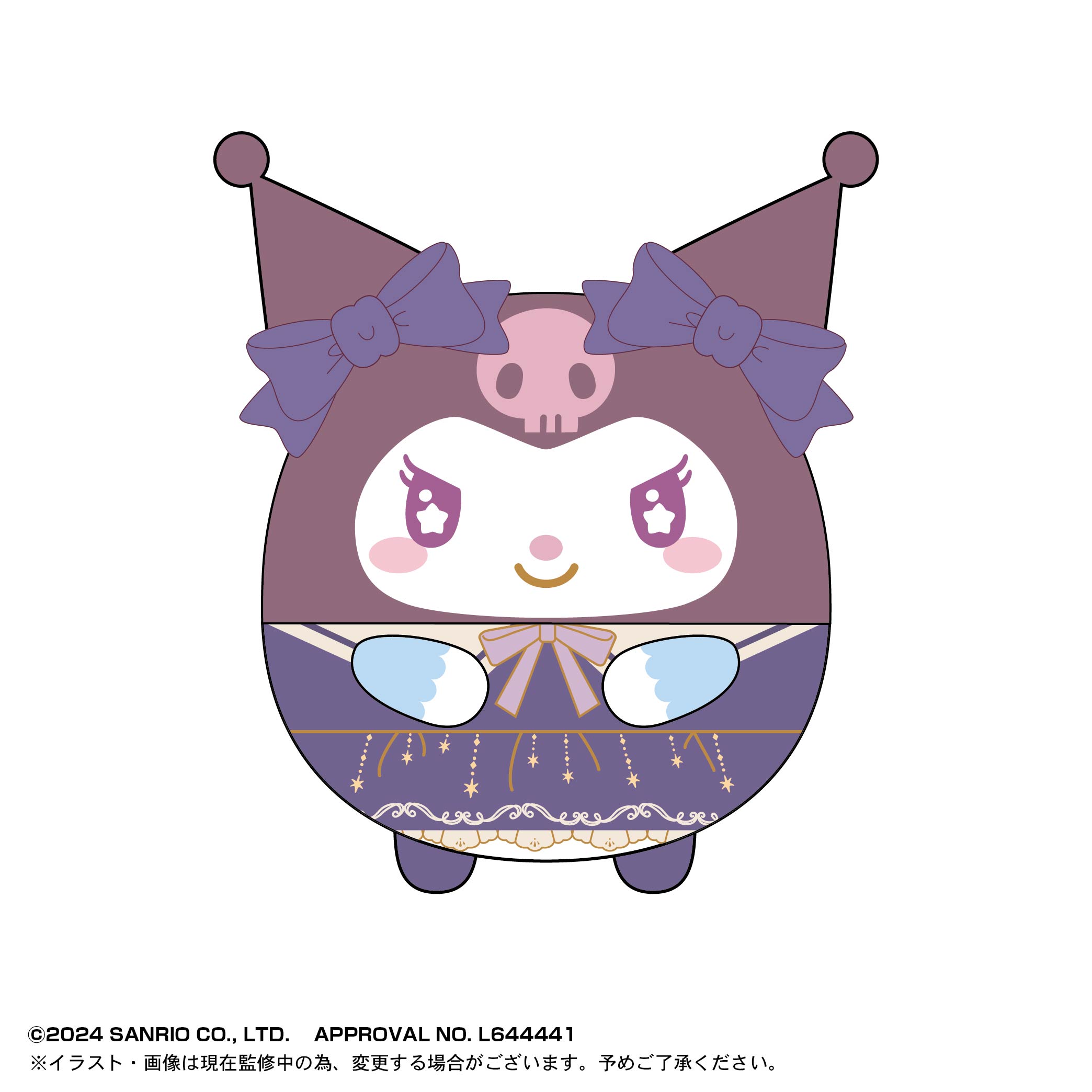 ころりん様•*¨*•.¸♬︎ ポンチーカンしてろんろん - البحث / X
