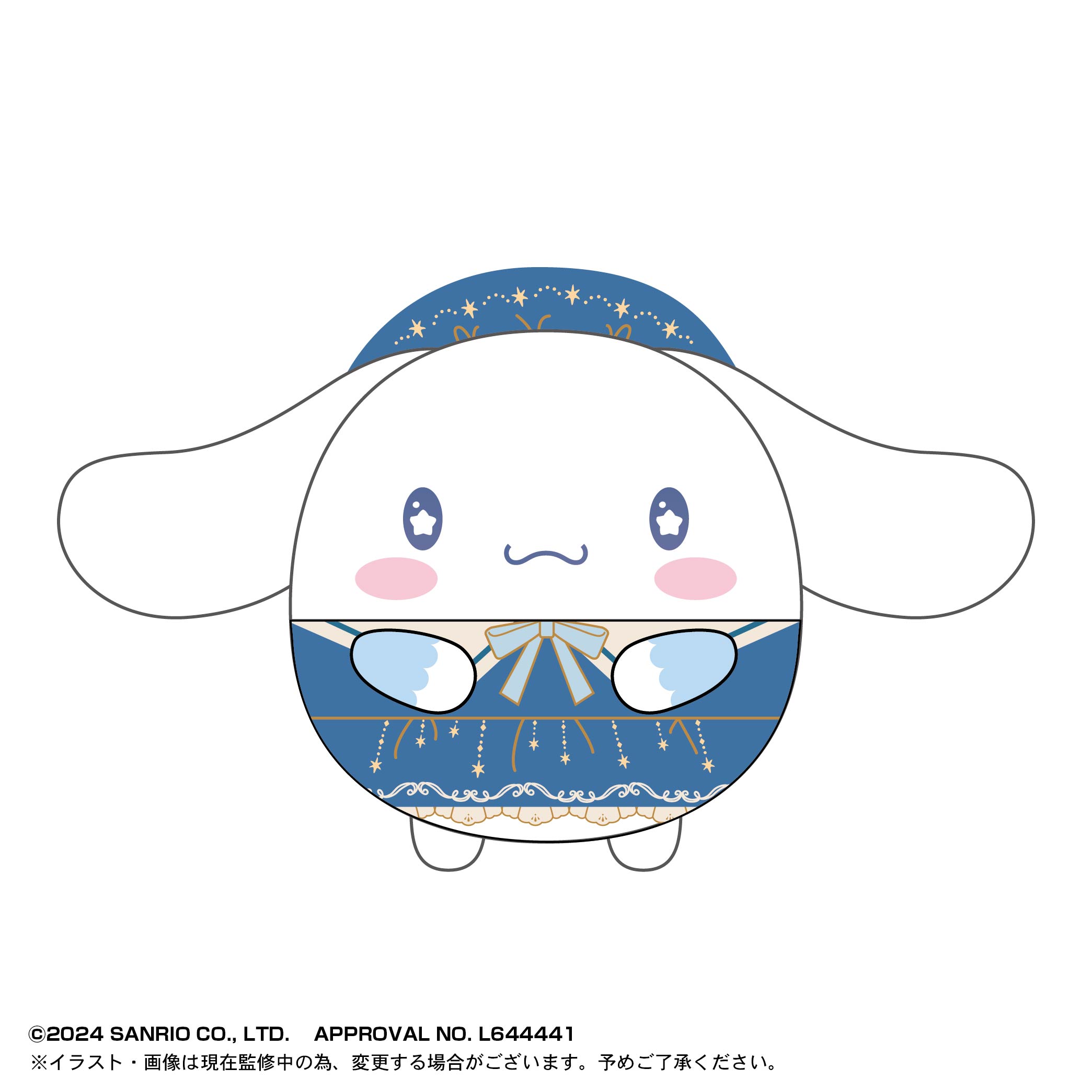 ☆ぷりりん☆ サンリオキャラクターズ_SR-77 ふわコロりん6 1BOX | 公式グッズ