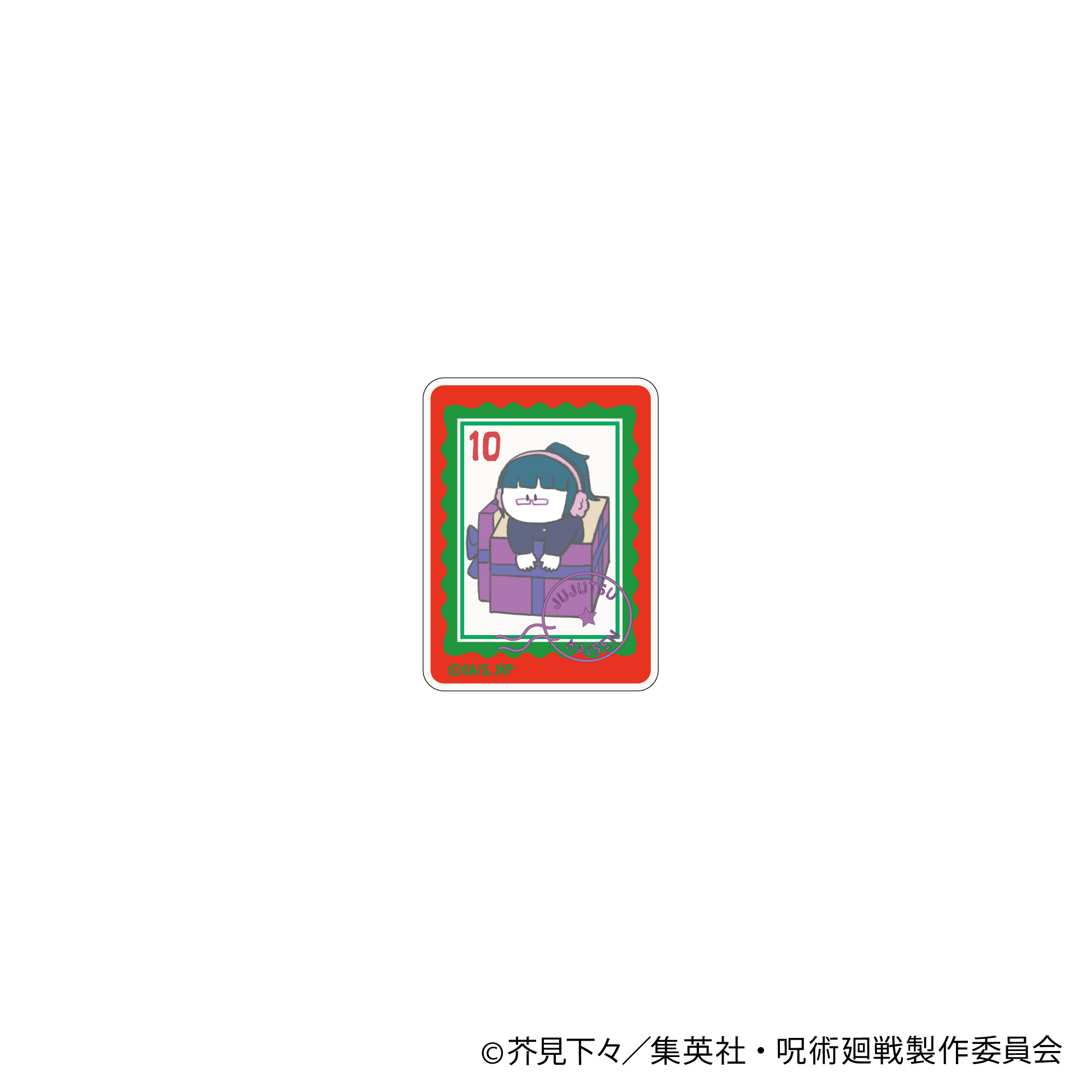 呪術廻戦_ミニアクリルクリップ~クリスます~(禪院 真希)