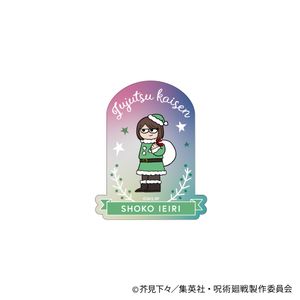 주술회전_지로리 홀로그램 스티커~크리스마스 회옥·옥절 ver.~(가입 유리)