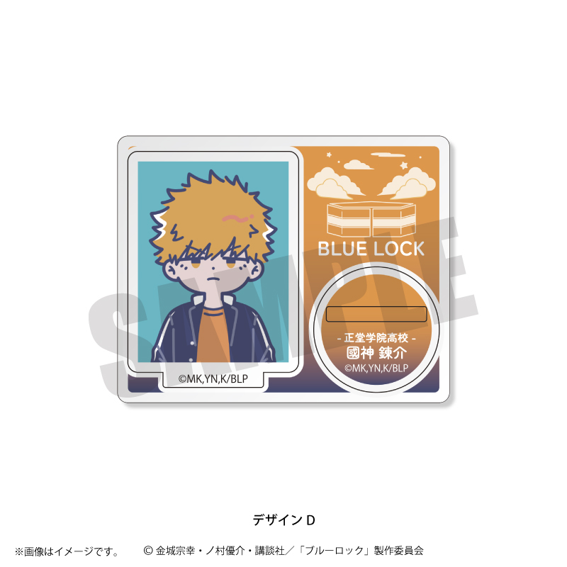ブルーロック_第4弾 ミニミニアクリルスタンド (全12種) D 國神 錬介