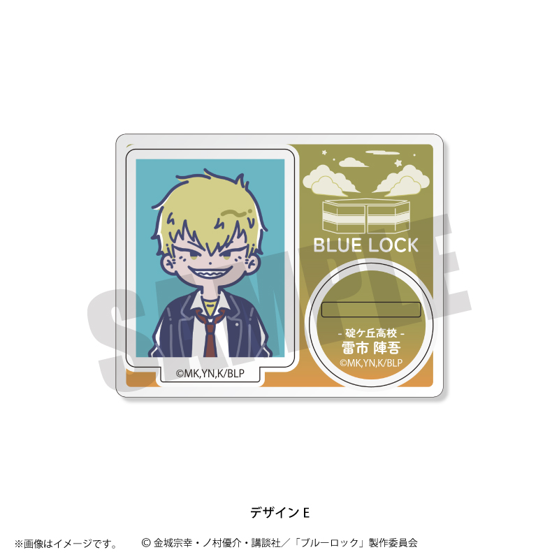 ブルーロック_第4弾 ミニミニアクリルスタンド (全12種) E 雷市 陣吾