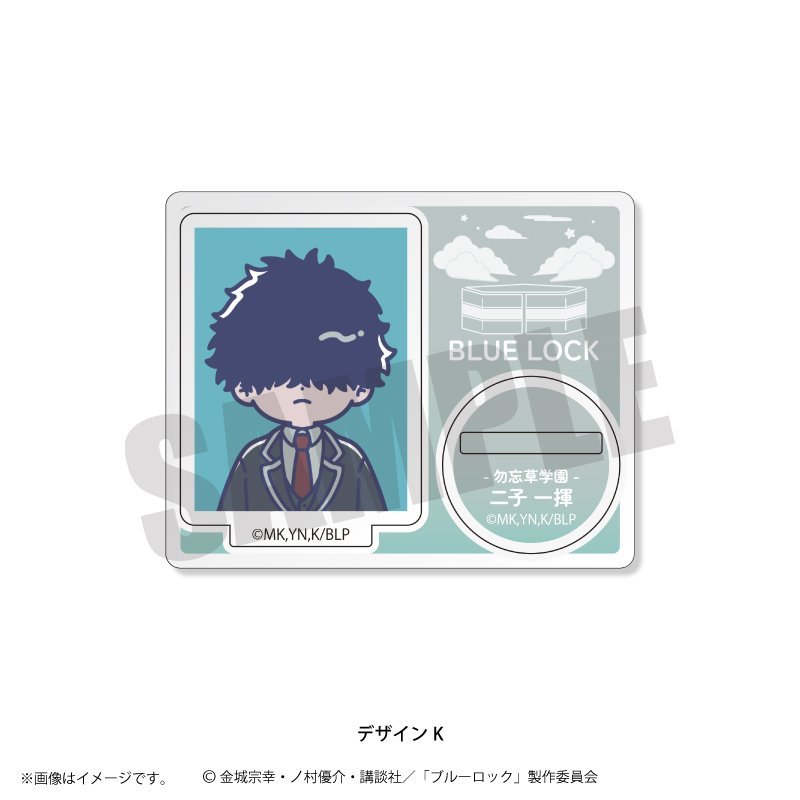 ブルーロック_第4弾 ミニミニアクリルスタンド (全12種) K 二子 一揮