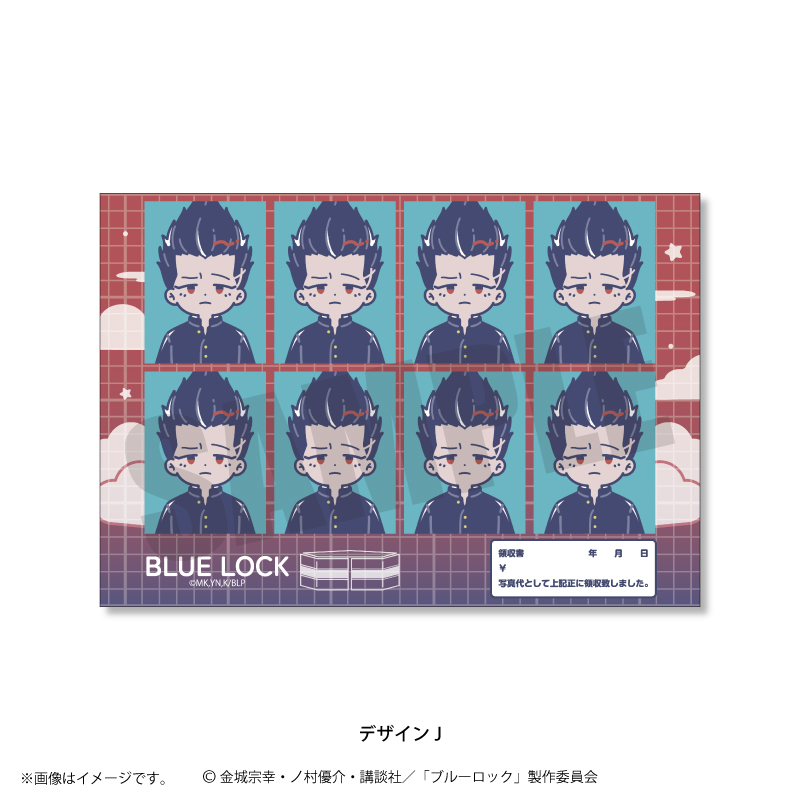 ブルーロック_第4弾 証明写真ステッカー(全12種) J 馬狼 照英