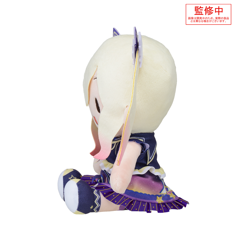 プロセカ 天馬咲希 ローソン からあげクン なりきりぬいぐるみ 初音